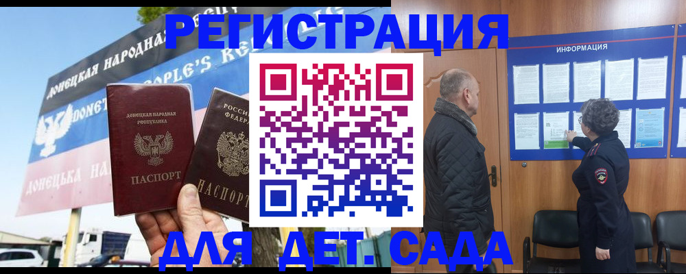 пропишу в квартире в Юрьев-Польском